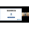 ISO/IEC 27001:2022 정보보호경영시스템(ISMS) 심사원 과정