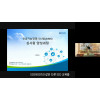 ISO/IEC 42001:2023 AI경영시스템(AIMS) 심사원 과정